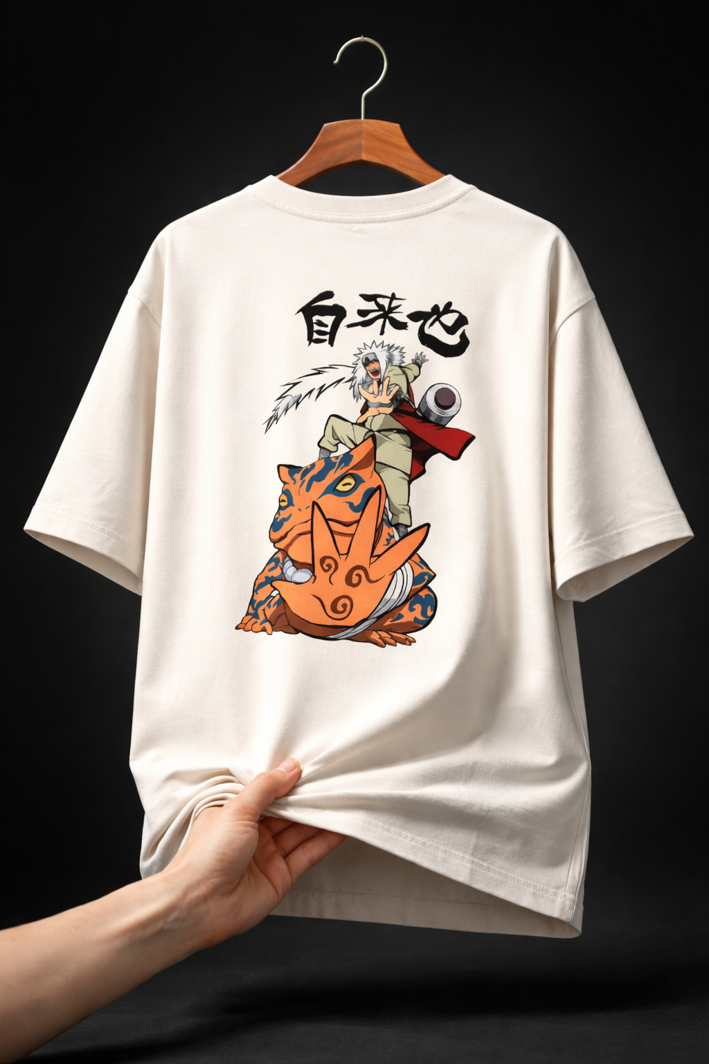 Wildwood Toad sage legacy Unisex Oversized Classic T-Shirt